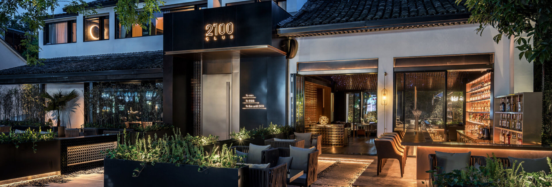 lycs-architecture-kUdbEEMcRwE-unsplash